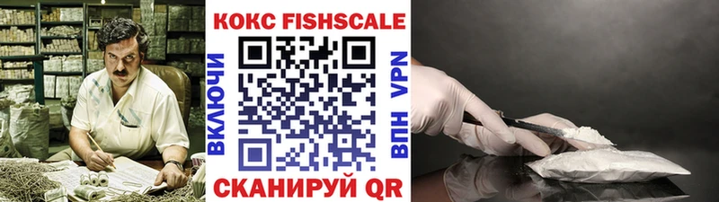 КОКАИН 98%  блэк спрут онион  Сретенск 