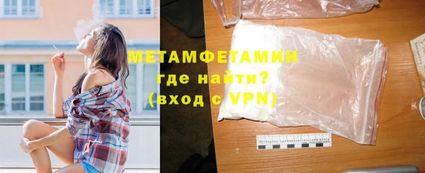 a pvp Арсеньев
