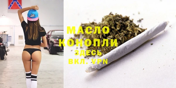 a pvp Арсеньев