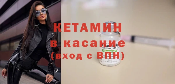 марки nbome Армянск