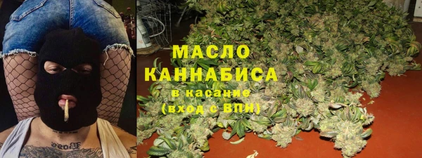 a pvp Арсеньев