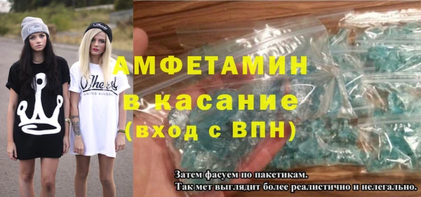 марки nbome Армянск