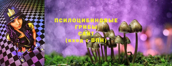 марки nbome Армянск