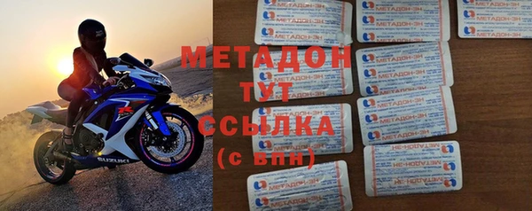 ешки Няндома