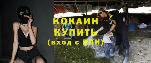 марки nbome Армянск