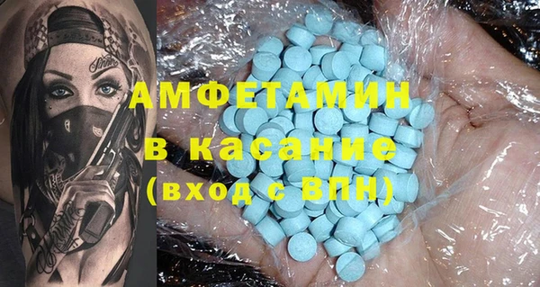 a pvp Арсеньев
